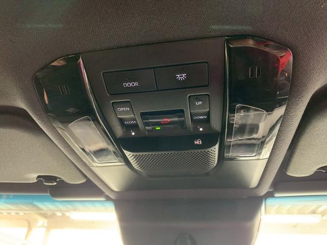 ランドクルーザー250 VX 4WD■買取直販【1オーナー・サンルーフ・全方位・禁煙 ・12.3型ナビ・7人・衝突軽減・電動リアゲート・デジタルインナーミラー・電動レザーシート・追従クルコン】フルセグTV/HDMI/BT/ETC2.0/オートハイビーム/ステアヒーター/ソナー/保証書(33枚目)