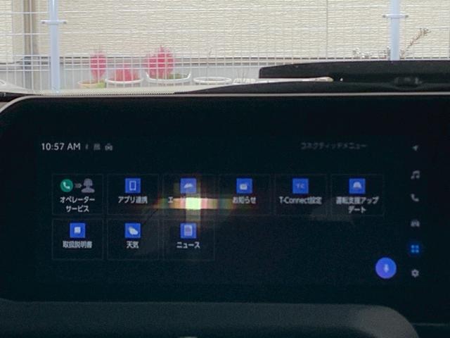 ランドクルーザー250 VX 4WD■買取直販【1オーナー・サンルーフ・全方位・禁煙 ・12.3型ナビ・7人・衝突軽減・電動リアゲート・デジタルインナーミラー・電動レザーシート・追従クルコン】フルセグTV/HDMI/BT/ETC2.0/オートハイビーム/ステアヒーター/ソナー/保証書(38枚目)