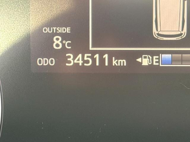 シエンタ Ｇ　４ＷＤ■山形仕入【両電動スライド・衝突軽減・社外ＳＤナビ　・禁煙・６人・シートヒーター・】車線逸脱警告／社外ＳＤナビ／Ｂカメラ／ＴＶ／ＣＤ／ＵＳＢ／オートハイビーム／プッシュスタート／ヘッドライトレベライザー／オートエアコン／電格ミラーウィンカー／横滑防止／（70枚目）