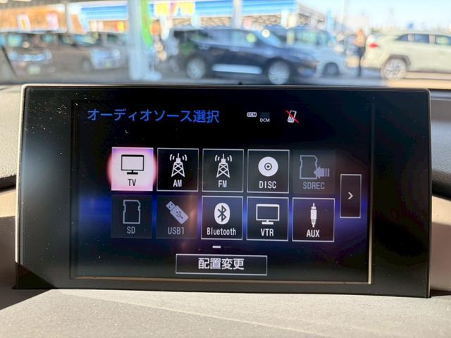 NX NX300h アーバンスタイル 4WD■愛知仕入【特別使用車 ・禁煙・純正7型ナビ】横滑防止/DVD/BT/12セグ/ETC2.0/Bカメラ/オートライト/LED/電動シート&ヒーター/追従クルコン/電動リアゲート/ドアミラーヒーター/パドルシフト(4枚目)