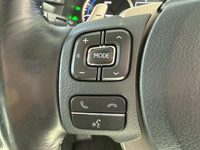 NX NX300h アーバンスタイル 4WD■愛知仕入【特別使用車 ・禁煙・純正7型ナビ】横滑防止/DVD/BT/12セグ/ETC2.0/Bカメラ/オートライト/LED/電動シート&ヒーター/追従クルコン/電動リアゲート/ドアミラーヒーター/パドルシフト(44枚目)