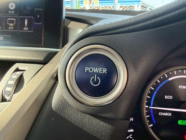 NX NX300h アーバンスタイル 4WD■愛知仕入【特別使用車 ・禁煙・純正7型ナビ】横滑防止/DVD/BT/12セグ/ETC2.0/Bカメラ/オートライト/LED/電動シート&ヒーター/追従クルコン/電動リアゲート/ドアミラーヒーター/パドルシフト(45枚目)