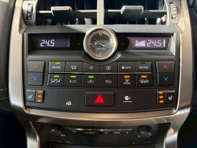 NX NX300h アーバンスタイル 4WD■愛知仕入【特別使用車 ・禁煙・純正7型ナビ】横滑防止/DVD/BT/12セグ/ETC2.0/Bカメラ/オートライト/LED/電動シート&ヒーター/追従クルコン/電動リアゲート/ドアミラーヒーター/パドルシフト(48枚目)