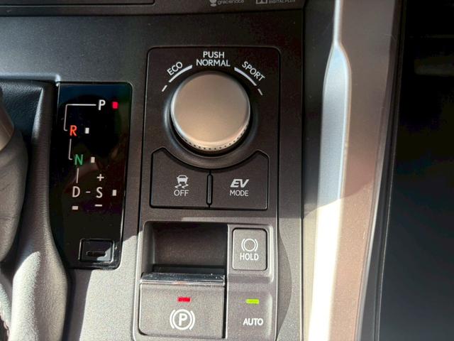 NX NX300h アーバンスタイル 4WD■愛知仕入【特別使用車 ・禁煙・純正7型ナビ】横滑防止/DVD/BT/12セグ/ETC2.0/Bカメラ/オートライト/LED/電動シート&ヒーター/追従クルコン/電動リアゲート/ドアミラーヒーター/パドルシフト(50枚目)