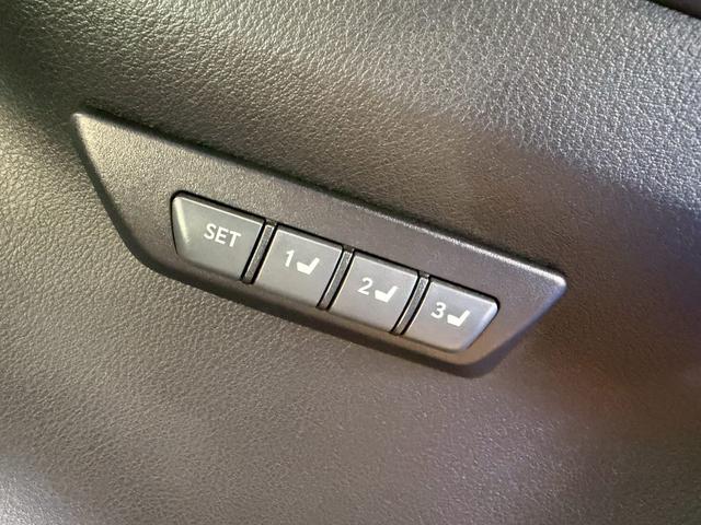 NX NX300h アーバンスタイル 4WD■愛知仕入【特別使用車 ・禁煙・純正7型ナビ】横滑防止/DVD/BT/12セグ/ETC2.0/Bカメラ/オートライト/LED/電動シート&ヒーター/追従クルコン/電動リアゲート/ドアミラーヒーター/パドルシフト(58枚目)