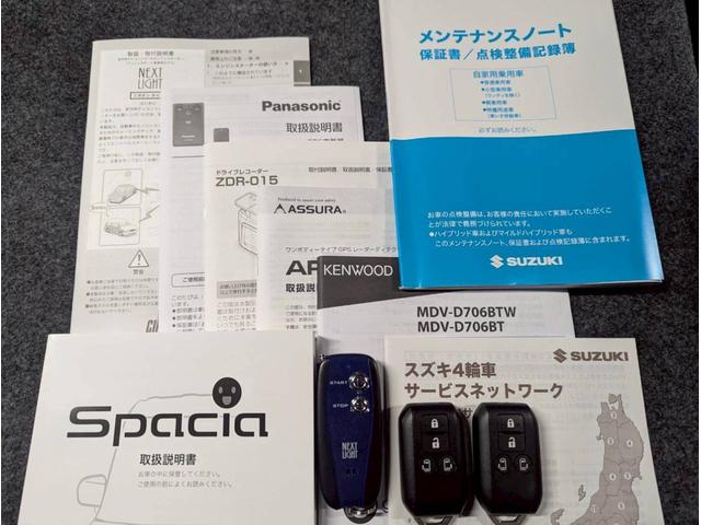 １回から１２０回までの分割支払可能♪各種支払方法をご用意！三井住友カード・オリコ・ジャックス、プレミア等々、憧れの車を購入できるチャンスです♪特別金利実施中♪