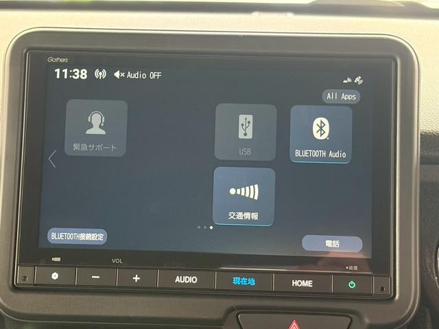 N-BOXカスタム ターボ 4WD■届出済未使用【純正8型ナビ・フルセグ・BT ・バックカメラ】純正15インチアルミ/LEDオートライト/ハーフレザーシートヒーター/ソナー/衝突軽減ブレーキ/レーンアシスト/追従クルコン/パドルシフト/両パワスラ/ドアミラーヒーター/6AB(14枚目)