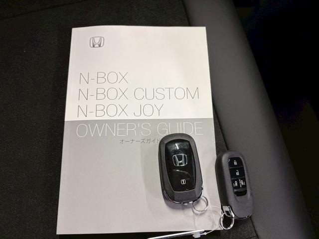 N-BOXカスタム ターボ 4WD■届出済未使用【純正8型ナビ・フルセグ・BT ・バックカメラ】純正15インチアルミ/LEDオートライト/ハーフレザーシートヒーター/ソナー/衝突軽減ブレーキ/レーンアシスト/追従クルコン/パドルシフト/両パワスラ/ドアミラーヒーター/6AB(16枚目)