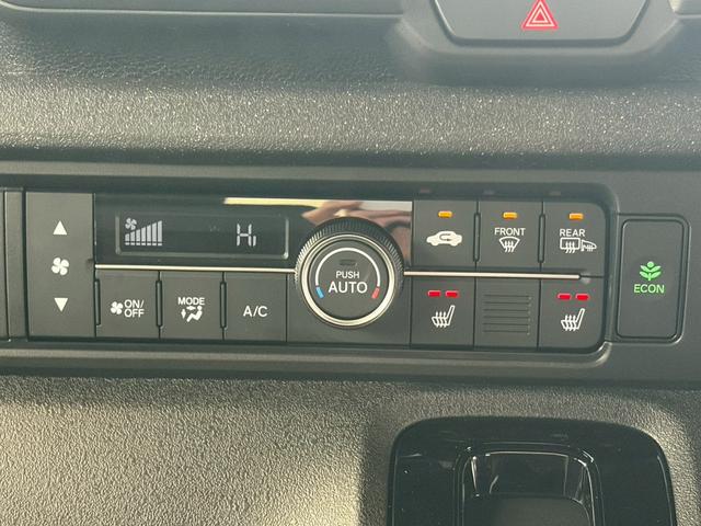 N-BOXカスタム ターボ 4WD■届出済未使用【純正8型ナビ・フルセグ・BT ・バックカメラ】純正15インチアルミ/LEDオートライト/ハーフレザーシートヒーター/ソナー/衝突軽減ブレーキ/レーンアシスト/追従クルコン/パドルシフト/両パワスラ/ドアミラーヒーター/6AB(34枚目)