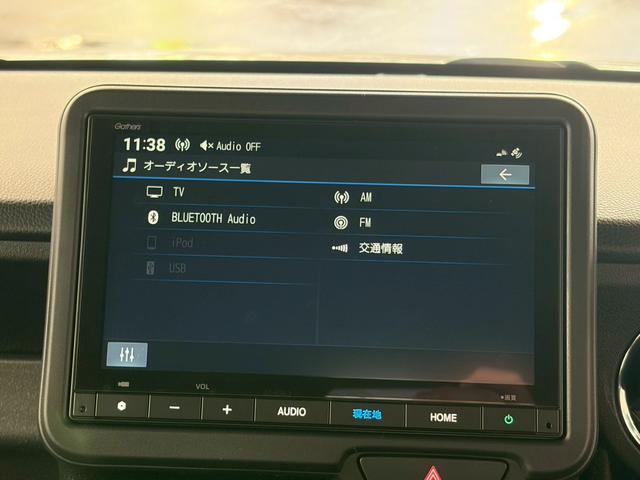 N-BOXカスタム ターボ 4WD■届出済未使用【純正8型ナビ・フルセグ・BT ・バックカメラ】純正15インチアルミ/LEDオートライト/ハーフレザーシートヒーター/ソナー/衝突軽減ブレーキ/レーンアシスト/追従クルコン/パドルシフト/両パワスラ/ドアミラーヒーター/6AB(39枚目)