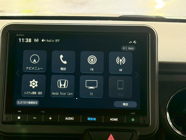 N-BOXカスタム ターボ 4WD■届出済未使用【純正8型ナビ・フルセグ・BT ・バックカメラ】純正15インチアルミ/LEDオートライト/ハーフレザーシートヒーター/ソナー/衝突軽減ブレーキ/レーンアシスト/追従クルコン/パドルシフト/両パワスラ/ドアミラーヒーター/6AB(40枚目)