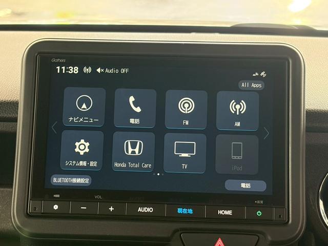 N-BOXカスタム ターボ 4WD■届出済未使用【純正8型ナビ・フルセグ・BT ・バックカメラ】純正15インチアルミ/LEDオートライト/ハーフレザーシートヒーター/ソナー/衝突軽減ブレーキ/レーンアシスト/追従クルコン/パドルシフト/両パワスラ/ドアミラーヒーター/6AB(41枚目)