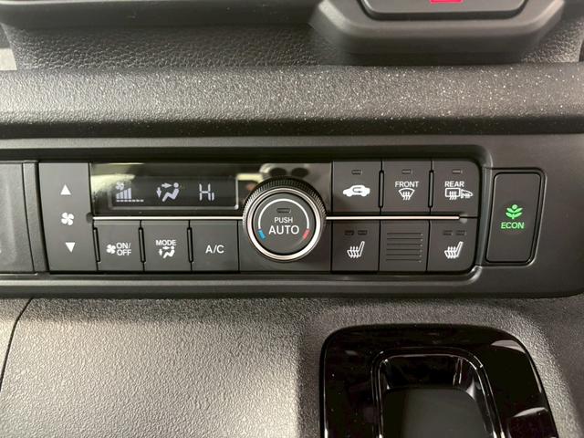 N-BOXカスタム ターボ 4WD■届出済未使用【純正8型ナビ・フルセグ・BT ・バックカメラ】純正15インチアルミ/LEDオートライト/ハーフレザーシートヒーター/ソナー/衝突軽減ブレーキ/レーンアシスト/追従クルコン/パドルシフト/両パワスラ/ドアミラーヒーター/6AB(43枚目)