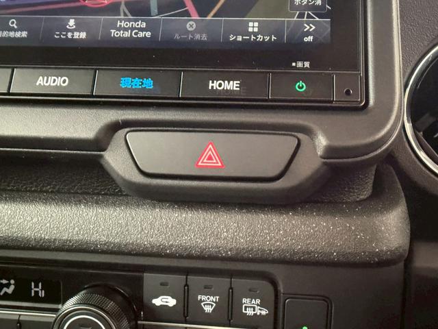 N-BOXカスタム ターボ 4WD■届出済未使用【純正8型ナビ・フルセグ・BT ・バックカメラ】純正15インチアルミ/LEDオートライト/ハーフレザーシートヒーター/ソナー/衝突軽減ブレーキ/レーンアシスト/追従クルコン/パドルシフト/両パワスラ/ドアミラーヒーター/6AB(45枚目)