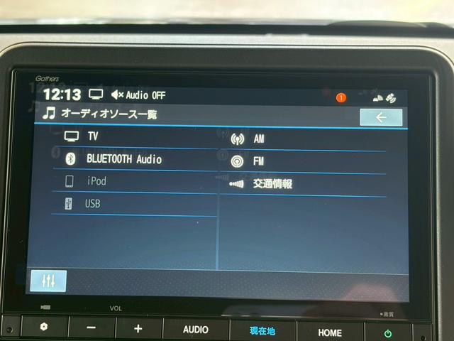 Ｎ－ＢＯＸカスタム ターボ４ＷＤ　■届出済未使用【純正８型ナビ・両電動スライド・　衝突軽減・追従クルコン・ヒーター付きハーフレザーシート】車線逸脱警報／Ｂカメラ／フルセグＴＶ／ＢＴ／純正１５ＡＷ／ＬＥＤオートライト／ソナー／フォグ／ブレーキホールド／ヘッドライトレベライザー／保証書（8枚目）