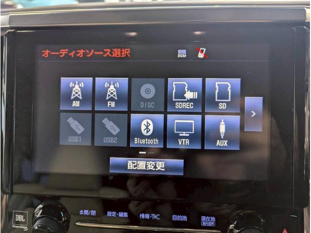アルファードハイブリッド エグゼクティブラウンジ　４ＷＤ■大阪仕入【禁煙・メーカーＯＰ　１０．５型ナビ・サンルーフ・モデリスタ・ＪＢＬサウンドシステム・フルセグ・ＢＴ・ＵＳＢ・全方位カメラ】電動レザーシートヒーター／ＬＥＤオートハイビーム／ステアヒーター／ソナー／クルコン／電動リアドア（5枚目）