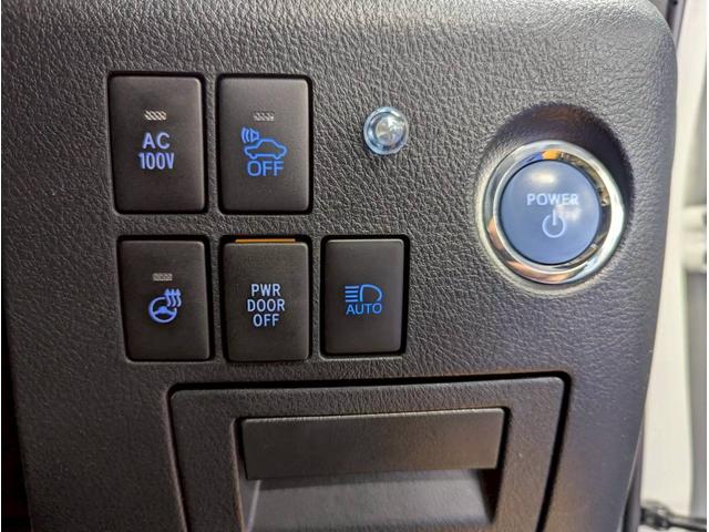 アルファードハイブリッド エグゼクティブラウンジ　４ＷＤ■大阪仕入【禁煙・メーカーＯＰ　１０．５型ナビ・サンルーフ・モデリスタ・ＪＢＬサウンドシステム・フルセグ・ＢＴ・ＵＳＢ・全方位カメラ】電動レザーシートヒーター／ＬＥＤオートハイビーム／ステアヒーター／ソナー／クルコン／電動リアドア（9枚目）