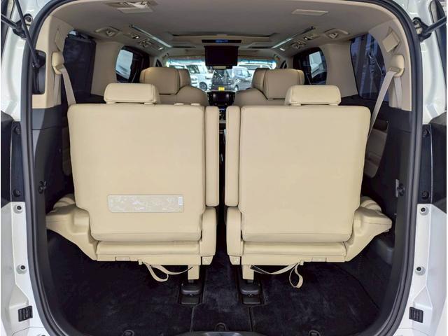 アルファードハイブリッド エグゼクティブラウンジ　４ＷＤ■大阪仕入【禁煙・メーカーＯＰ　１０．５型ナビ・サンルーフ・モデリスタ・ＪＢＬサウンドシステム・フルセグ・ＢＴ・ＵＳＢ・全方位カメラ】電動レザーシートヒーター／ＬＥＤオートハイビーム／ステアヒーター／ソナー／クルコン／電動リアドア（55枚目）