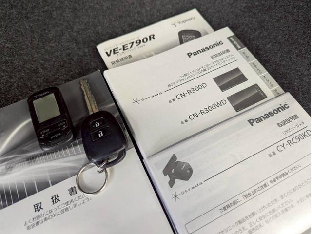 ヴィッツ F 4WD■当店下取直販車【禁煙・1オーナー・7型ナビ】 横滑り防止/CD/DVD/CD録音/Bカメラ/エンスタ/電格ミラー/キーレスエントリー/ドラレコ(14枚目)