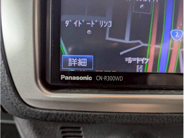 ヴィッツ F 4WD■当店下取直販車【禁煙・1オーナー・7型ナビ】 横滑り防止/CD/DVD/CD録音/Bカメラ/エンスタ/電格ミラー/キーレスエントリー/ドラレコ(50枚目)