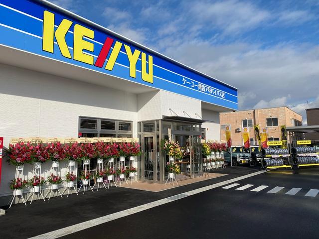 ヴィッツ F 4WD■当店下取直販車【禁煙・1オーナー・7型ナビ】 横滑り防止/CD/DVD/CD録音/Bカメラ/エンスタ/電格ミラー/キーレスエントリー/ドラレコ(80枚目)