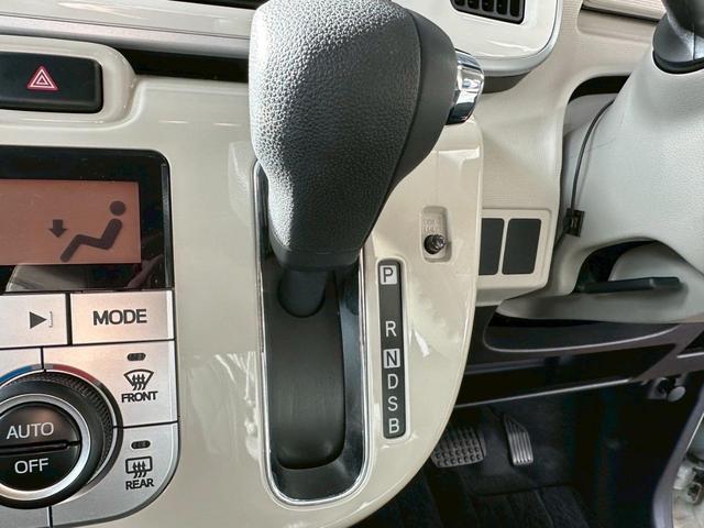 ムーヴキャンバス Ｇメイクアップ　ＳＡＩＩ　４ＷＤ　北海道仕入【ワンオーナー・　衝突軽減・全方位】両側Ｐスライド／純正８インチＳＤナビ／ＢＴ／ＨＤＭＩ／ミュージックサーバー／ＵＳＢ／フルセグ／ＥＴＣ／バックカメラ／ＬＥＤヘッドライト／アイドリングストップ／スマートキー／夏タイヤ付（58枚目）