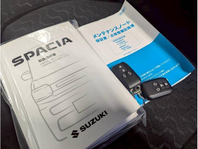 スペーシアギア ハイブリッドＸＺ　ターボ　４ＷＤ■届出済未使用【ガンメタルー　フ・メーカーＯＰ９型ナビ・全方位カメラ・フルセグ・ＢＴ・ＨＵＤ】衝突軽減ブレーキ／車線逸脱警告／追従クルコン／パドルシフト／両パワスラ／ソナー／電動パーキング／ＬＥＤオートライト／ルーフレール／取説（30枚目）