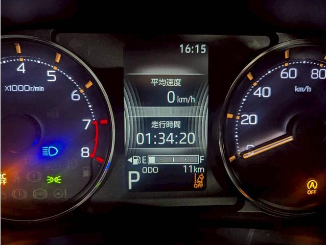 �����X�̍ۂ͂f�����̗��X�\�񂪂����ł��I�\��N�[�|�����������܂����A�\��җl�D��őΉ��������܂��̂ŁA���Ԃ̎�����������ƒm�邱�Ƃ��o���܂��I