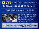 ＳＴＩスポーツＥＸ　４ＷＤ■神奈川仕入【１１型ナビ・衝突軽減　・ターボ・ヒーター・メモリー付き電動赤レザー・サイドカメラ・追従クルコン・パワーバックドア】車線逸脱警報／ＥＴＣ／純正１８ＡＷ／ＬＥＤオートライト／フォグ／ミラーヒーター／アイドリングＳＴＯＰ／（74枚目）