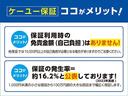 ＳＴＩスポーツＥＸ　４ＷＤ■神奈川仕入【１１型ナビ・衝突軽減　・ターボ・ヒーター・メモリー付き電動赤レザー・サイドカメラ・追従クルコン・パワーバックドア】車線逸脱警報／ＥＴＣ／純正１８ＡＷ／ＬＥＤオートライト／フォグ／ミラーヒーター／アイドリングＳＴＯＰ／（79枚目）