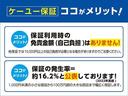 サムネイル59