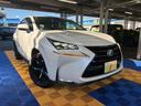 NX300h アーバンスタイル 4WD■愛知仕入【特別使用車 ・禁煙・純正7型ナビ】横滑防止/DVD/BT/12セグ/ETC2.0/Bカメラ/オートライト/LED/電動シート&ヒーター/追従クルコン/電動リアゲート/ドアミラーヒーター/パドルシフト(14枚目)