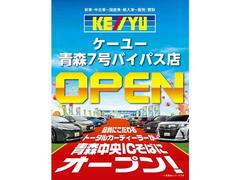 Ｇｏｏの来店予約がお得！！予約クーポンあります！■青森県青森市大字八ツ役字矢作６８−１■ＴＥＬ　０１７−７１８−７６６７■ｍａｉｌ：ｋｅｉｙｕ＿ａｏ７ｂｐ＠ｋｅｉｙｕ．ｃｏ．ｊｐ■ 2