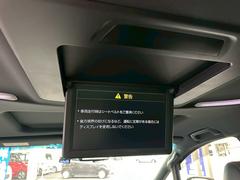 ߤäƤäȼӤǤ벰Ÿ촰äꤴˤʤޤ 4