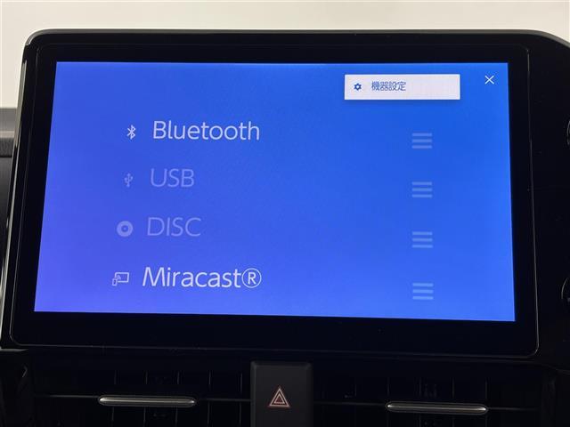 ヴォクシー ハイブリッドＳ－Ｚ　登録済未使用車　純正ディスプレイオーディオ（Ｂｌｕｅｔｏｏｔｈ／ＣＤ／ＤＶＤ／ＡＭ／ＦＭ）　フルセグＴＶ　バックカメラ　レーダークルーズコントロール　快適利便パッケージ　横滑り防止装置　ＥＴＣ２．０（8枚目）
