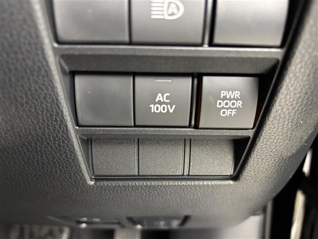 ヴォクシー ハイブリッドＳ－Ｚ　登録済未使用車　純正ディスプレイオーディオ（Ｂｌｕｅｔｏｏｔｈ／ＣＤ／ＤＶＤ／ＡＭ／ＦＭ）　フルセグＴＶ　バックカメラ　レーダークルーズコントロール　快適利便パッケージ　横滑り防止装置　ＥＴＣ２．０（20枚目）