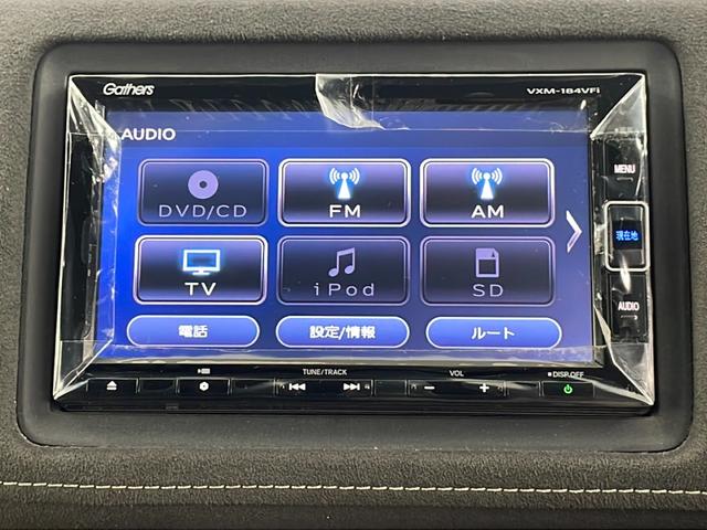 ヴェゼル ＲＳ・ホンダセンシング　純正ナビ（ＣＤ・ＤＶＤ・ラジオ・ワンセグ・ＵＳＢ・Ｂｌｕｅｔｏｏｔｈ）バックカメラ　ビルトインＥＴＣ　アダプティブクルーズコントロール　前席シートヒーター　パドルシフト　ステアリングリモコン　衝突軽減（8枚目）