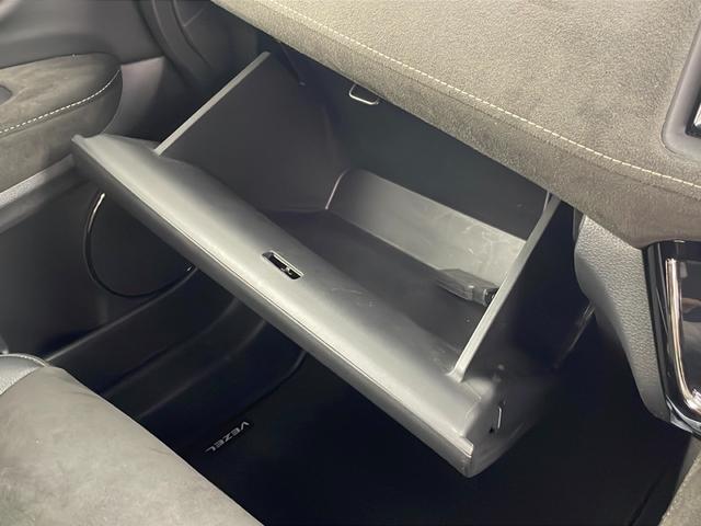ヴェゼル ＲＳ・ホンダセンシング　純正ナビ（ＣＤ・ＤＶＤ・ラジオ・ワンセグ・ＵＳＢ・Ｂｌｕｅｔｏｏｔｈ）バックカメラ　ビルトインＥＴＣ　アダプティブクルーズコントロール　前席シートヒーター　パドルシフト　ステアリングリモコン　衝突軽減（25枚目）
