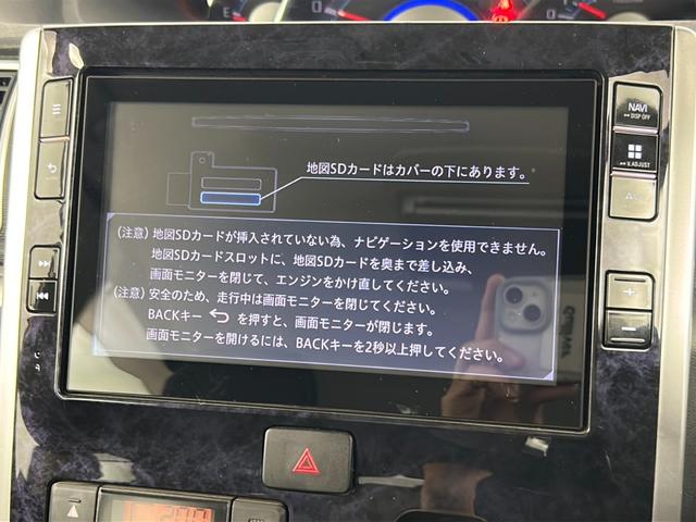 ◆商談ルームには「キッズスペース」を完備しています。ＤＶＤ、ブロック、絵本、おままごとセット。お子様連れでも、ゆっくりとお車をお選びいただけます！