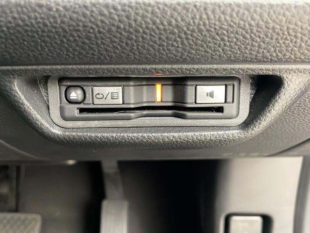 アコード EX サンルーフ 純正ナビ バックカメラ BSM ビルトインETC アダプティブクルーズコントロール メモリ付パワーシート 前後ドライブレコーダー シートヒーター ワイヤレス充電器 純正アルミホイール(25枚目)