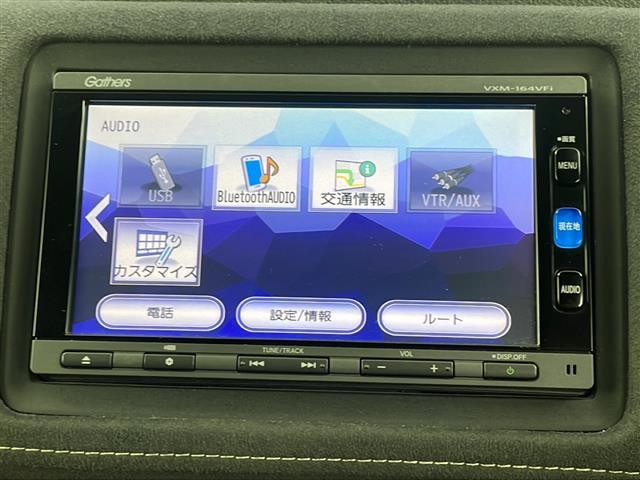 ヴェゼル ハイブリッドRS・ホンダセンシング 純正ナビ CD/DVD/Bluetooth/フルセグ バックカメラ 前後ドライブレコーダー ビルトインETC ハーフレザーシート 前席シートヒーター レーダークルーズコントロール レーンキープアシスト(8枚目)