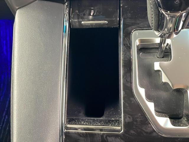 アルファード 2.5S Cパッケージ モデリスタエアロ 後席モニター 社外ナビ バックカメラ 電動リアゲート シートヒーター エアシート ステアリングヒーター メモリ付きパワーシート レーダークルーズコントロール ビルトインETC LED(32枚目)