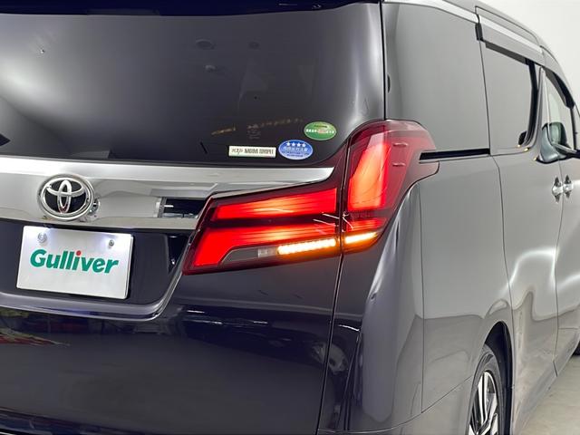 アルファード 2.5S Cパッケージ モデリスタエアロ 後席モニター 社外ナビ バックカメラ 電動リアゲート シートヒーター エアシート ステアリングヒーター メモリ付きパワーシート レーダークルーズコントロール ビルトインETC LED(64枚目)