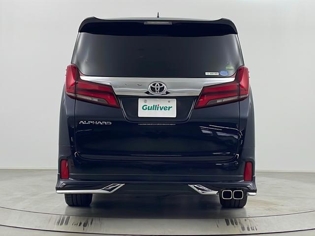 アルファード 2.5S Cパッケージ モデリスタエアロ 後席モニター 社外ナビ バックカメラ 電動リアゲート シートヒーター エアシート ステアリングヒーター メモリ付きパワーシート レーダークルーズコントロール ビルトインETC LED(66枚目)