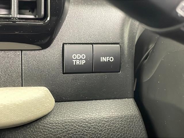 ソリオ ハイブリッドＭＺ　純正ナビ　全方位カメラ　前後ドライブレコーダー　ビルトインＥＴＣ　前席シートヒーター　レーダークルーズコントロール　衝突軽減システム　レーンキープアシスト　両側パワースライドドア　純正アルミホイール（24枚目）