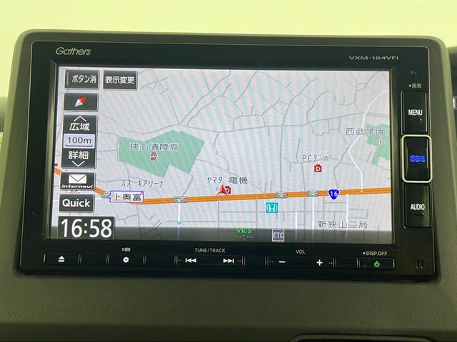 N-BOX G・Lホンダセンシング 純正ナビ バックカメラ パワースライドドア ビルトインETC レーダークルーズコントロール レーンキープアシスト 衝突軽減ブレーキ 純正フロアマット ドアバイザー ウインカーミラー プッシュスタート(4枚目)