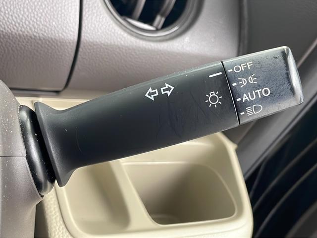 N-BOX G・Lホンダセンシング 純正ナビ バックカメラ パワースライドドア ビルトインETC レーダークルーズコントロール レーンキープアシスト 衝突軽減ブレーキ 純正フロアマット ドアバイザー ウインカーミラー プッシュスタート(14枚目)