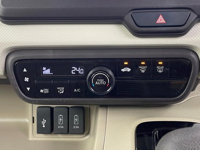N-BOX G・Lホンダセンシング 純正ナビ バックカメラ パワースライドドア ビルトインETC レーダークルーズコントロール レーンキープアシスト 衝突軽減ブレーキ 純正フロアマット ドアバイザー ウインカーミラー プッシュスタート(15枚目)