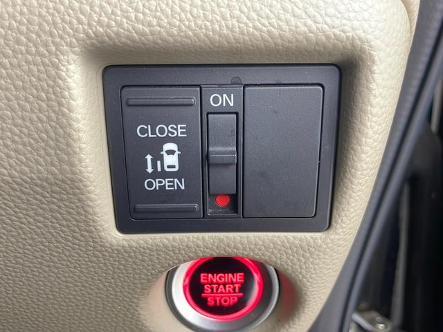 N-BOX G・Lホンダセンシング 純正ナビ バックカメラ パワースライドドア ビルトインETC レーダークルーズコントロール レーンキープアシスト 衝突軽減ブレーキ 純正フロアマット ドアバイザー ウインカーミラー プッシュスタート(17枚目)