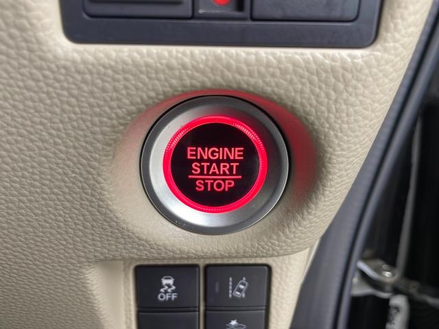 N-BOX G・Lホンダセンシング 純正ナビ バックカメラ パワースライドドア ビルトインETC レーダークルーズコントロール レーンキープアシスト 衝突軽減ブレーキ 純正フロアマット ドアバイザー ウインカーミラー プッシュスタート(19枚目)